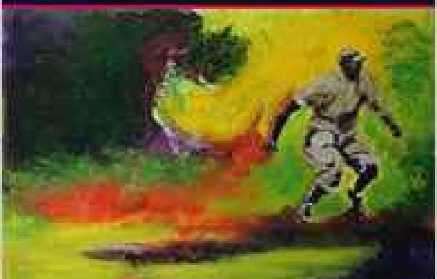 Cover of Father Figure by Lamar Herrin