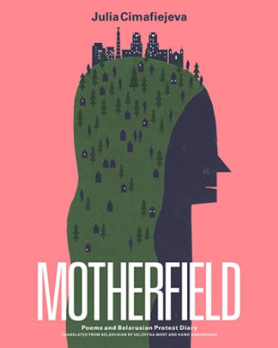 Cover of Motherfield
