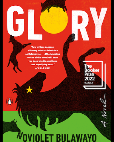 Glory Book Cover