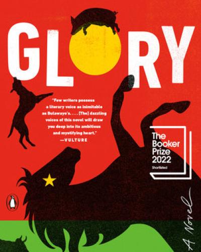 Glory Book Cover