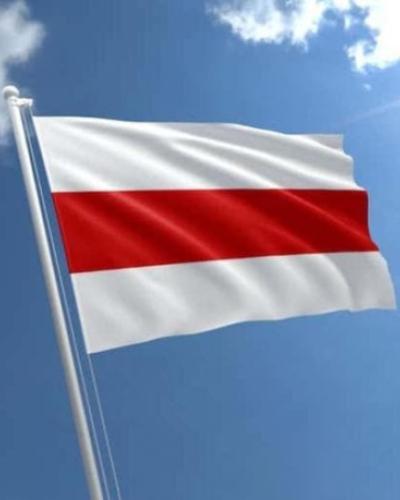 photo of Belarus original Pahonya flag, three equal-sized horizontal stripes: two white stripes with red stripe in the center